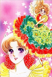 il_grande_sogno_di _Maya_Garasu_no_kamen_Suzue_Miuchi_artbook_23.jpg